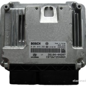 Řídící jednotka EDC16C39 BOSCH 0281014291 HYUNDAI 391062A710 Řídící jednotka EDC16C39 BOSCH 0281014291 HYUNDAI 391062A710